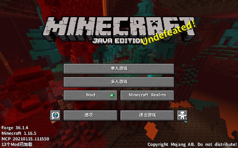 Featured image of post Minecraft Mod 开发手册00: 开发环境搭建